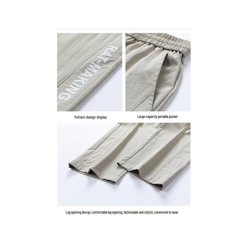 NASA MARVEL Men's Loose Straight-Leg Casual Pants