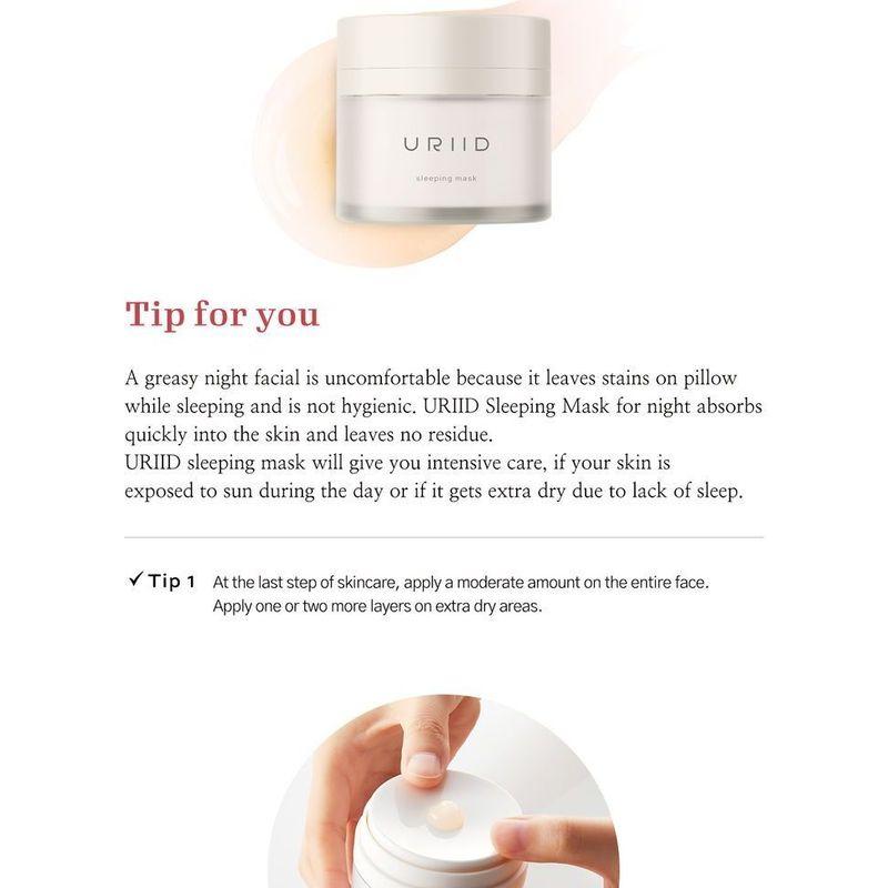 URIID - Neroli Garden Sleeping Mask