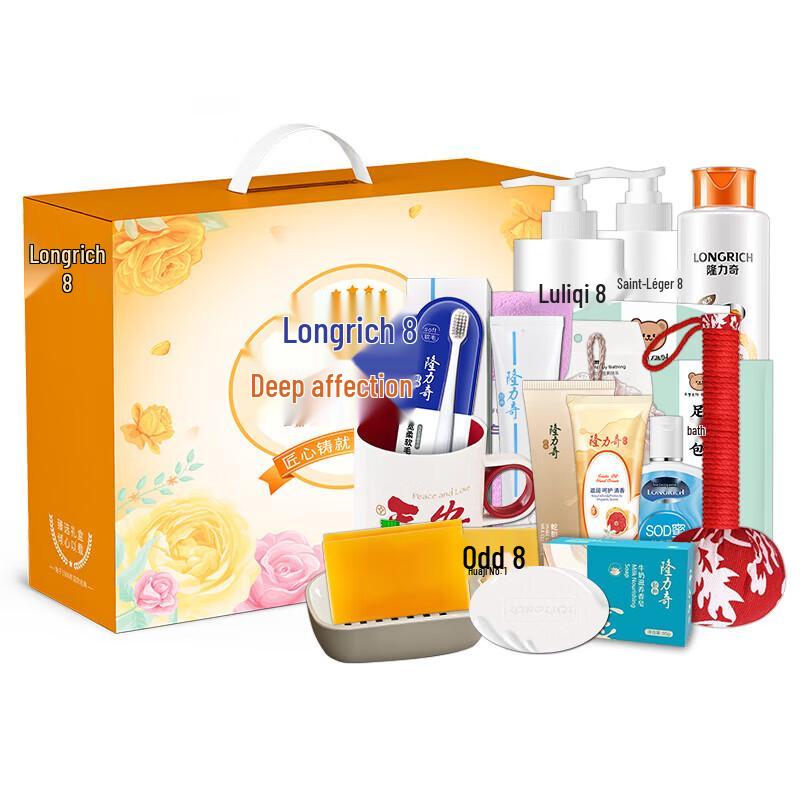 Longliqi 16-Piece Gift Set A