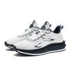 Size 36-45 popcorn sole men's shoes trend 2025 new running shoes outdoor men's sports shoes