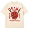 Divertente Osaka Dotonbori Polpo Ubriaco Giapponese Retrò Lavata Maglietta Unisex Donna Abbigliamento Umoristico Moda Cotone Manica Corta T-shirt