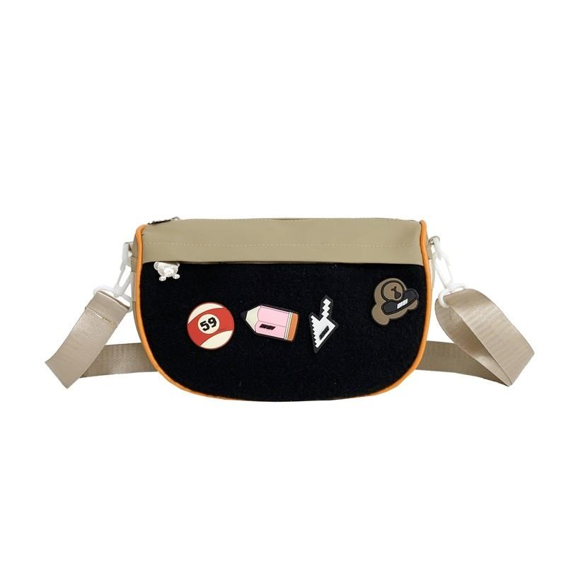 Cute Lightweight Children's Crossbody Bag Versatile Storage For Kids On The Go