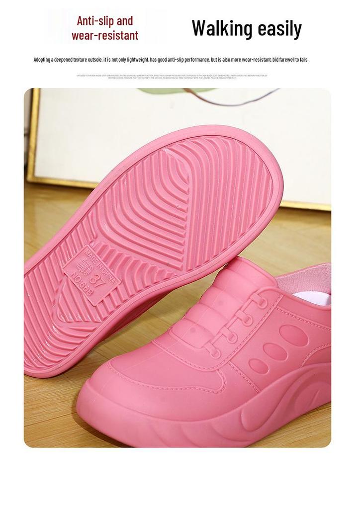 Women's Non-slip Waterproof Height-boost Rain Boots - Lightweight Short Boots for Spring/Autumn