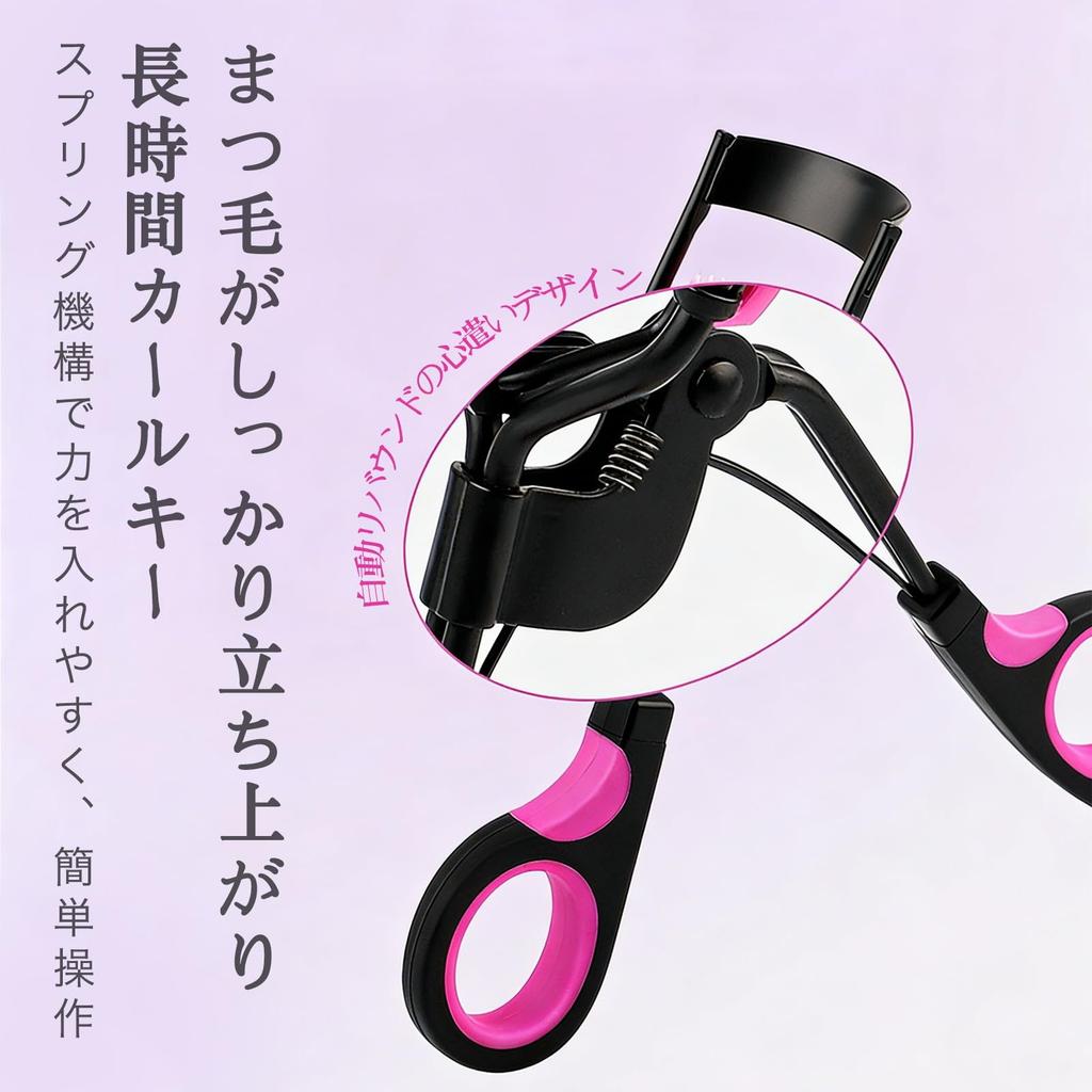 Gevlonecirly Eyelash Curler Eyelash Curler with Spreading Function for Strong Catches Even Short Easy to Includes Replacement Rubber Frame -