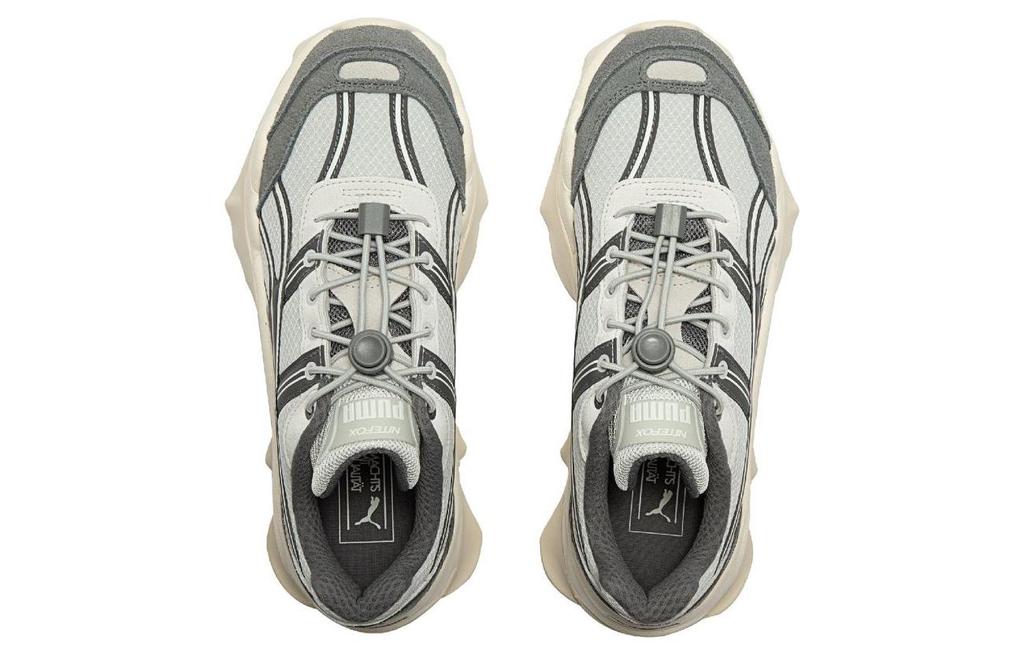 Men's Sneakers PUMA Nitefox Urban Outdoor 'Beige Grey White'
