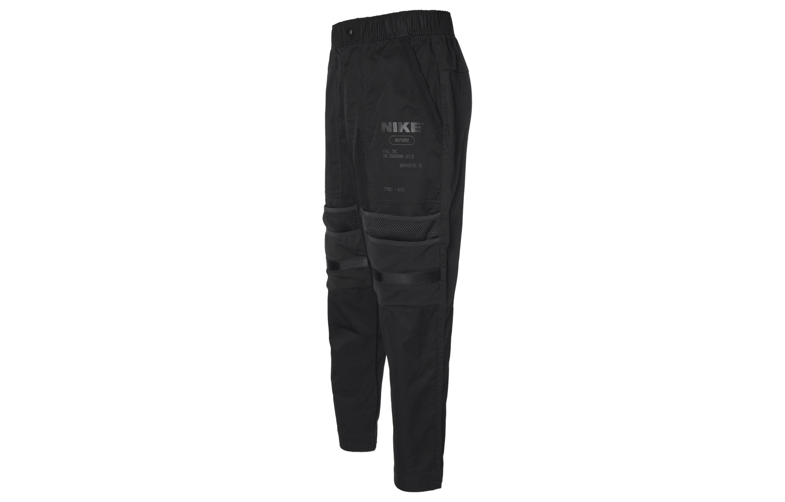 Nike Men's Black Knitted Sweatpants Moderate Straight Fit Pants Dd5914-010 Cm