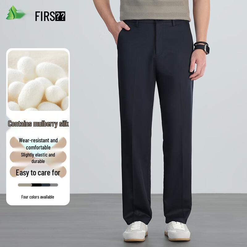 

FIRS Ice Silk Thin Casual Dress Pants 35