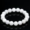 Hongxirui Crystal White Rabbit Hair Rutilated Quartz Bead Bracelet