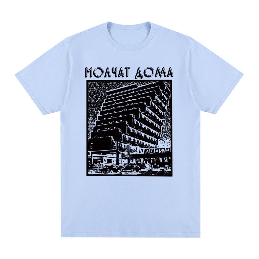 Molchat Doma Vintage T-Shirt Etazhi Baumwolle Band Klassische Grafik Kunst Herren T-Shirt Neues T-Shirt T-Shirt Damen Tops