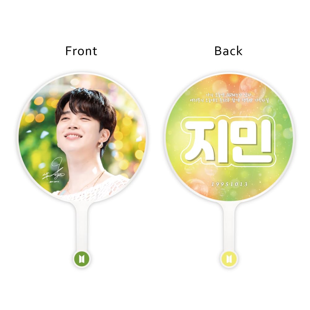 

BTS Image Picket Uchiwa (ЧИМИН 14)