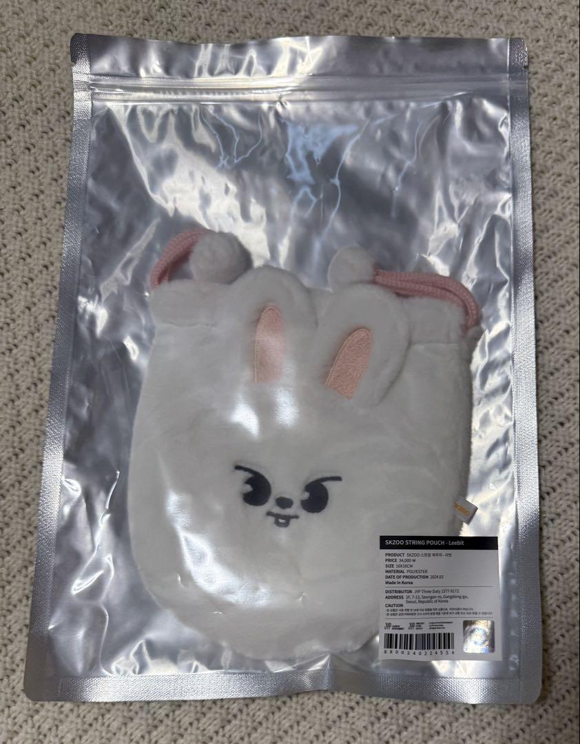 

[USED] Stray Kids SKZOO Reno Leebit Pouch