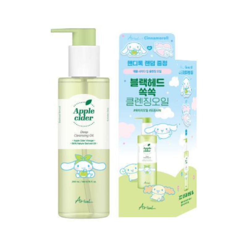 Ariul Apple Cider Deep Cleansing Oil 200ml Set