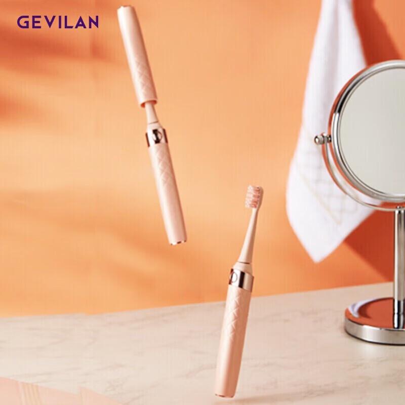 SID Gelan G1 Sonic Electric Toothbrush