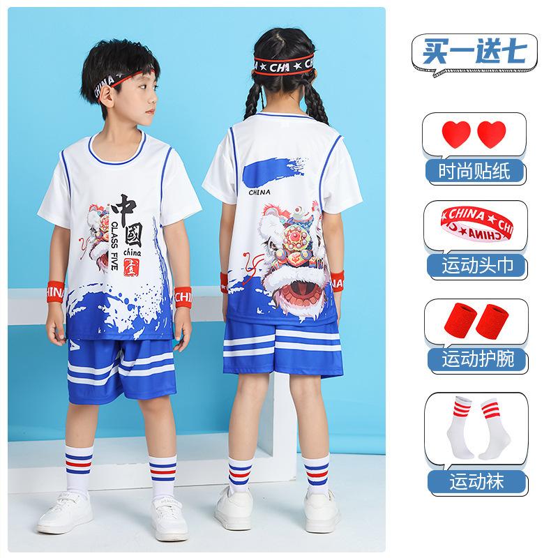 Children's Basketball Clothes Wholesale Sports Clothes Summer Jerseys Men's and Women's Children's Clothes Can Be Printed Number Performance Training