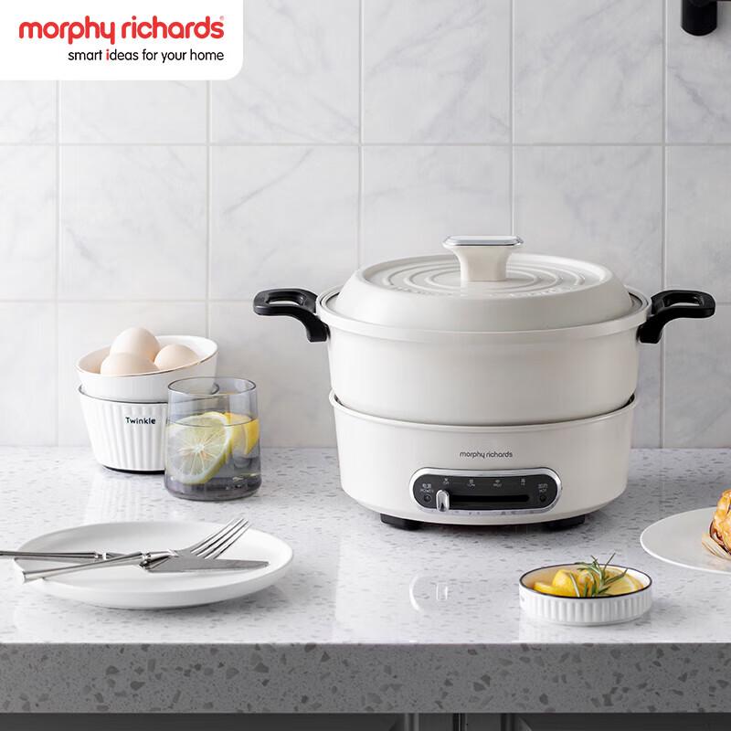 Morphy Richards All-in-One Electric Grill Hot Pot CN plug (adapter included)