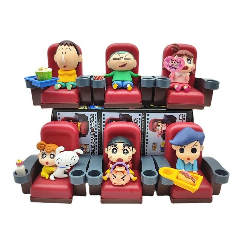 Adorable Crayon Shin-chan Spring Cinema Car Decoration Blind Box Figurine Model