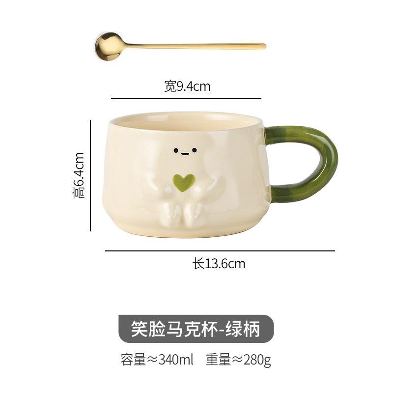 mug cute smiley face cup office coffee cup heart-to-heart couple set cup high value creativity