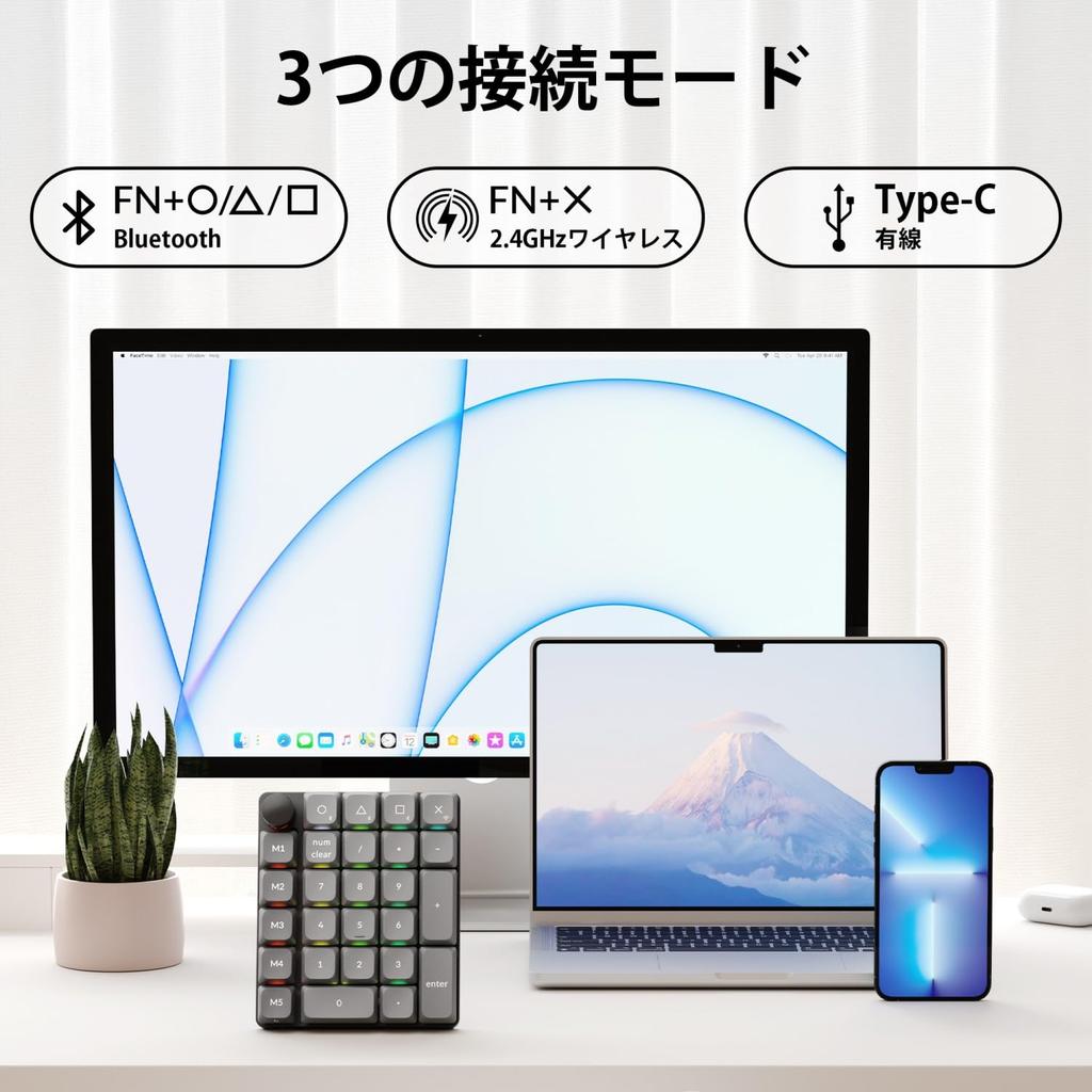 K0 Max QMK Wireless Custom Numeric Keypad Bluetooth Wireless Wired Compatible QMK Programmable RGB Lighting Support PBT Keycaps Mac Windows Linux