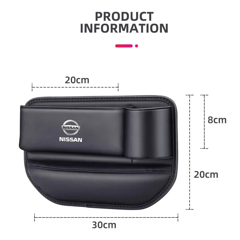 Multifunction Car Seat Gap Leak-proof Storage Bag For Nissan X-trail Qashqai Note Juke leaf Sentra Patrol Auto Accessories