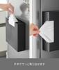 Yamazaki Magnetic Trash Bag Storage W24 x x Tower Floating Storage Easy 10665 Holder, 45L, Black, D6.7 H21.4cm, Series, Storage, Case, One-Handed