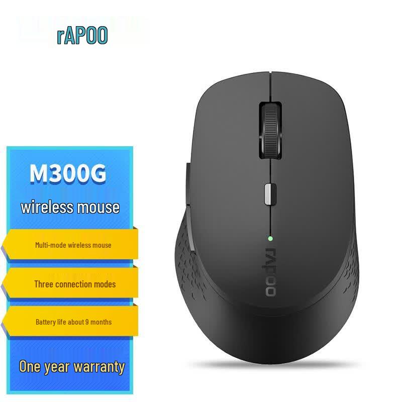 

Rapoo M300G Ergonomic Dual-Mode Wireless Silent Mouse