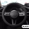 SEAMETAL Silicone Car Steering Wheel Cover Anti-slip 38cm Car Steering Cover Protector Washable Auto Anti Skid Steering Covers