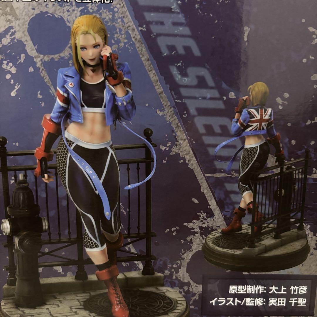 

[USED] (Until September 5th) CFB Creator s Model Street Fighter 6 Cammy