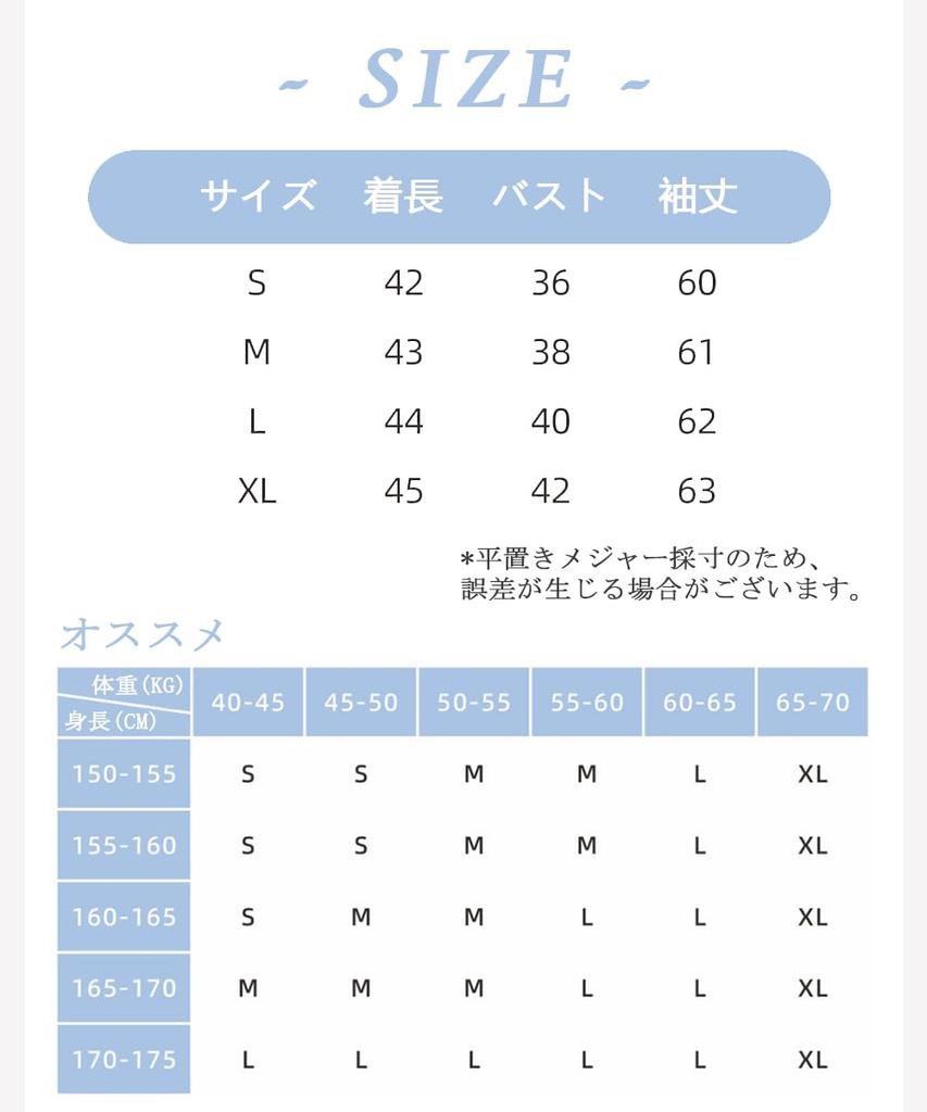 Karsaer Long Sleeve Yoga Top with and Slim Fit for Hot and Pilates Women's Cups, U-Neck, Sweat-Wicking, Quick-Drying, Breathable, Fitness, Gym, Yoga,