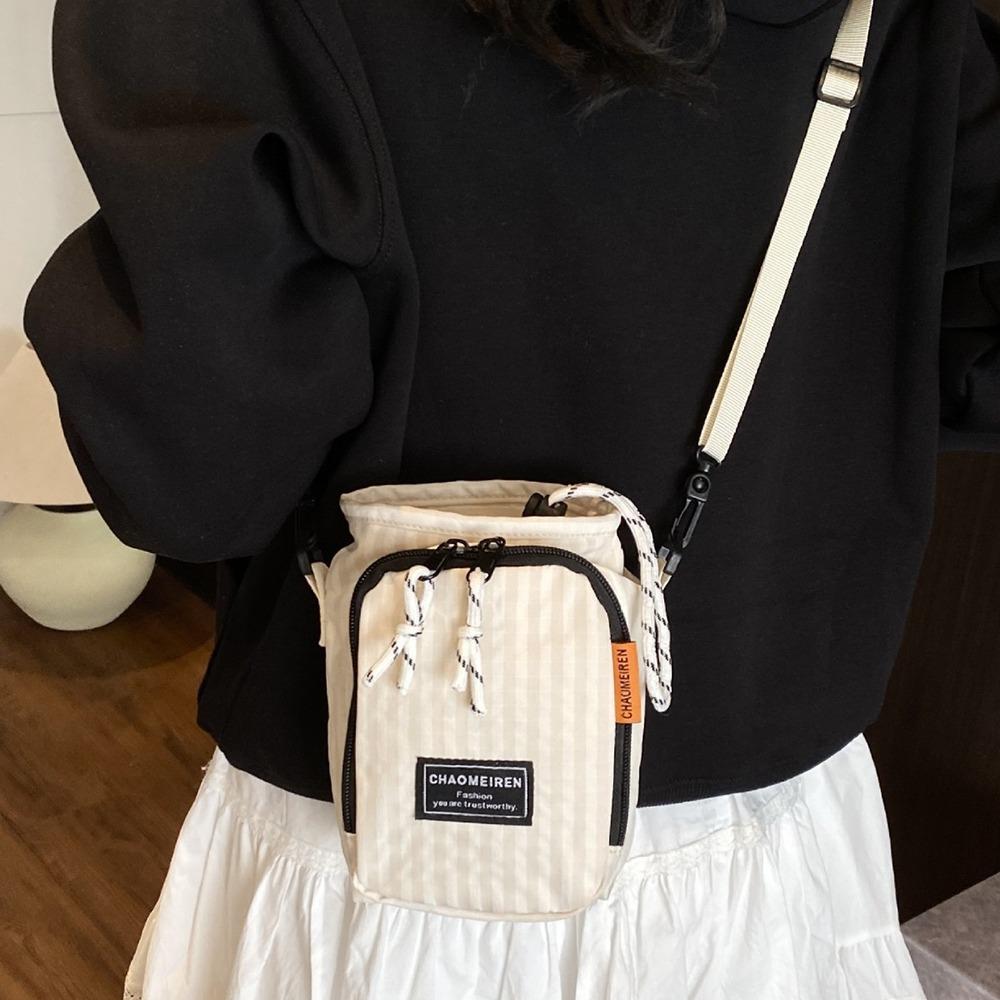 Adjustable Strap Nylon Crossbody Bag Casual Mini Square Bag Simple Mobile Phone Pouch  Male/Female