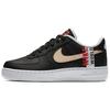 Nike Air Force 1 LV8 1 Grade School 'Worldwide Pack - Black Crimson' (Unisex) Black / Flash Crimson / White / Crimson Tint
