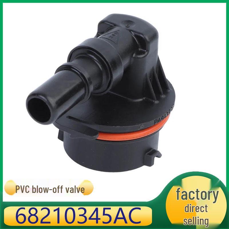 

Обратный клапан PCV двигателя автомобиля Dodge 68210345AC Kazhi Accessories