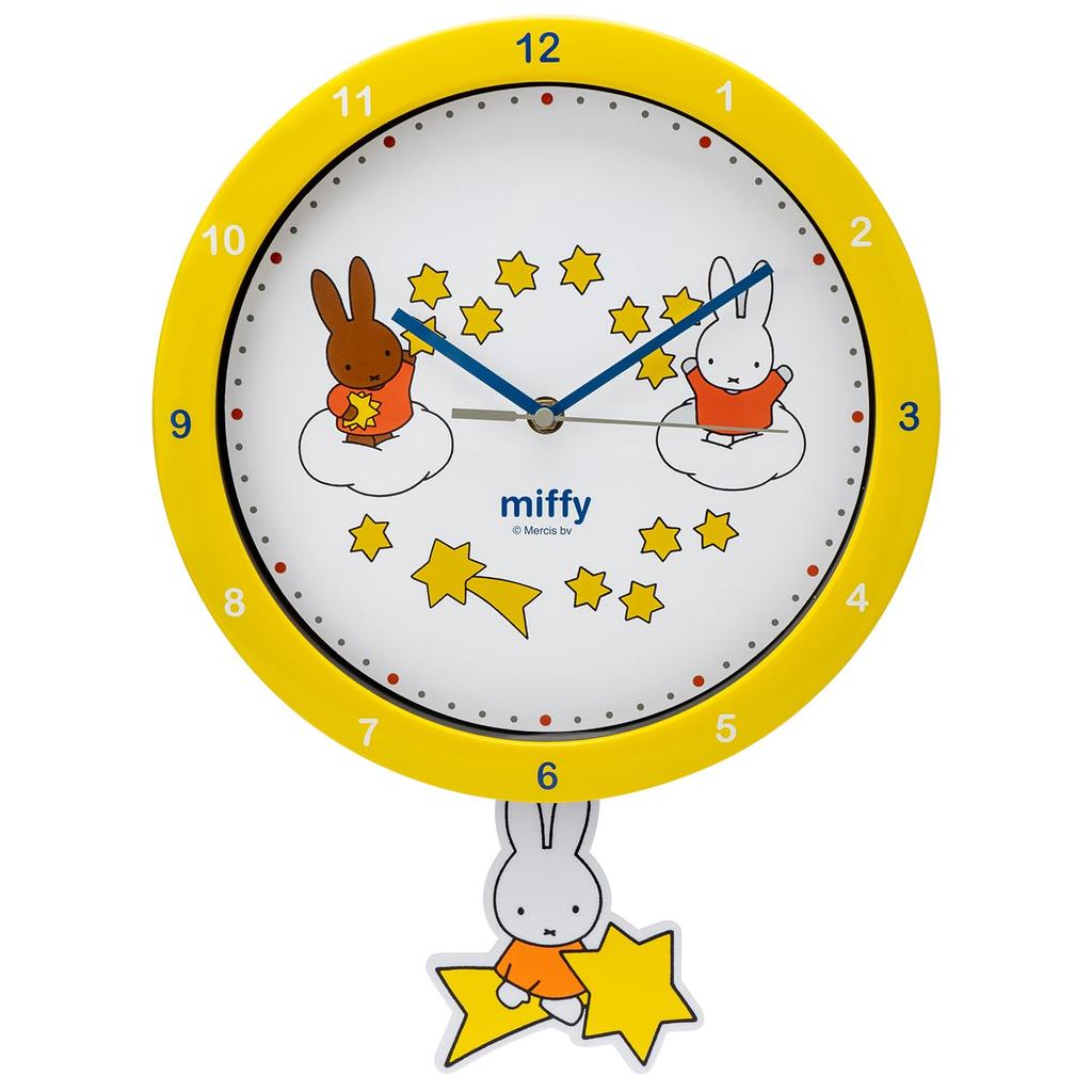 Tees Factory Miffy Swinging Leg Clock, Streaming Star, MF-5520304NA