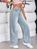 Women's Summer Wide-Leg Floor-Length Jeans - Trendy Loose Fit