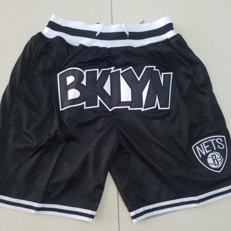 Pants Shorts Sports Retro Basketball
