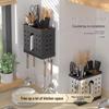Danshi Zhiyuan Stainless Steel Kitchen Utensil Holder