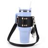 Water Bottle Holder PU Leather Water Bottle Holder Water Bottle Carrier Water Bottle Sling Bag for Stanley 30oz & 40oz Tumbler