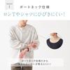 Gunze YV2614W Inner Shirt CUT OFF Compatible with YG Made in and (For Fall/Winter), in.T Series, T-Shirts, Sweat-Absorbing Pads, Long-Sleeved