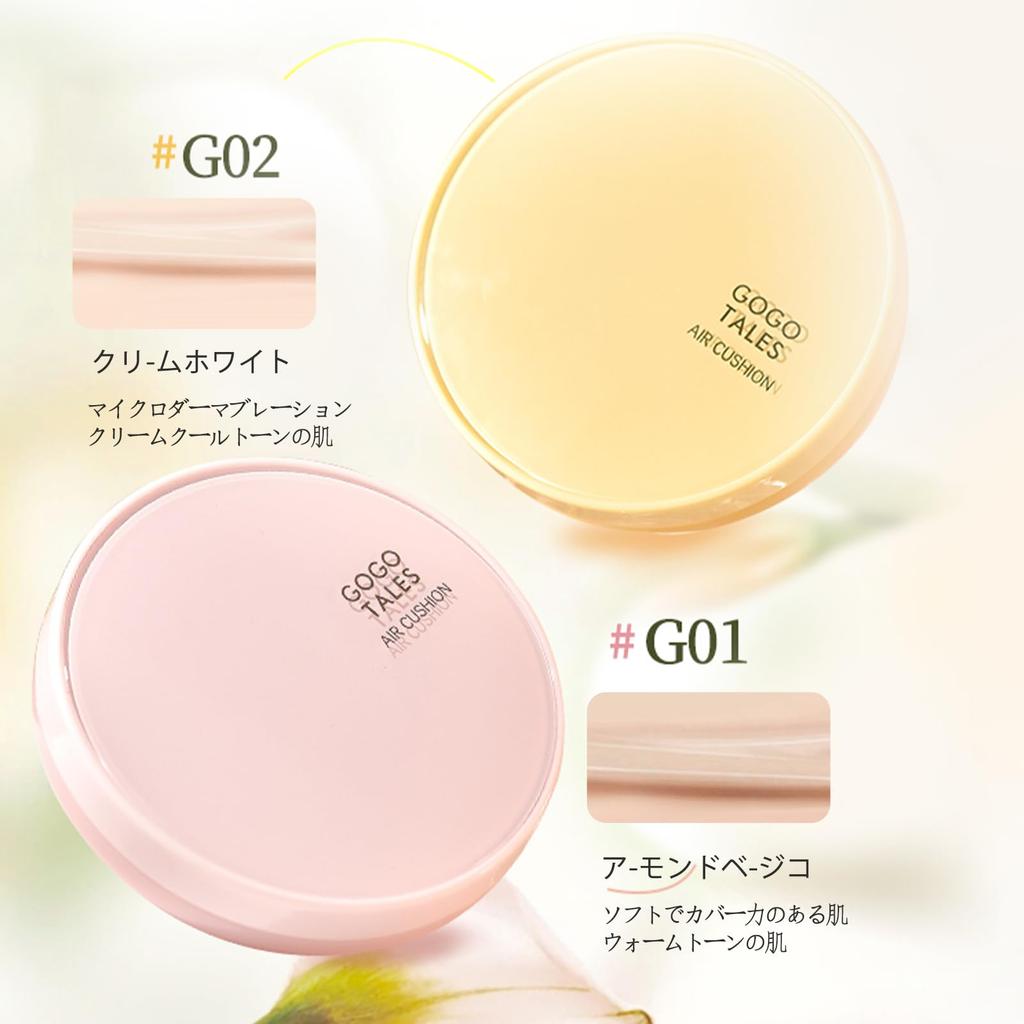 XIXI BOX Cushion Foundation: High Coverage, Pore Concealing, Semi-Matte Finish, Moisturizing, Long-lasting, Even Tone Correction, Includes Mirror and