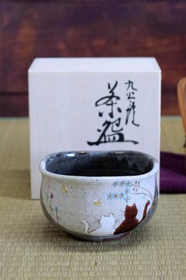 Stylish Matcha Kutani from Waza No A Premium Brand for Tea Ceremony and Tea Made In A Great Gift for and 88th Bowl, Ware, "Hidamari" (Sunny Spot),