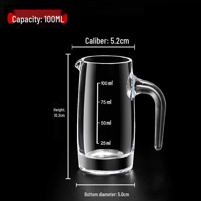 Thickened Glass Baijiu Decanter Set 100ml (set of 2)