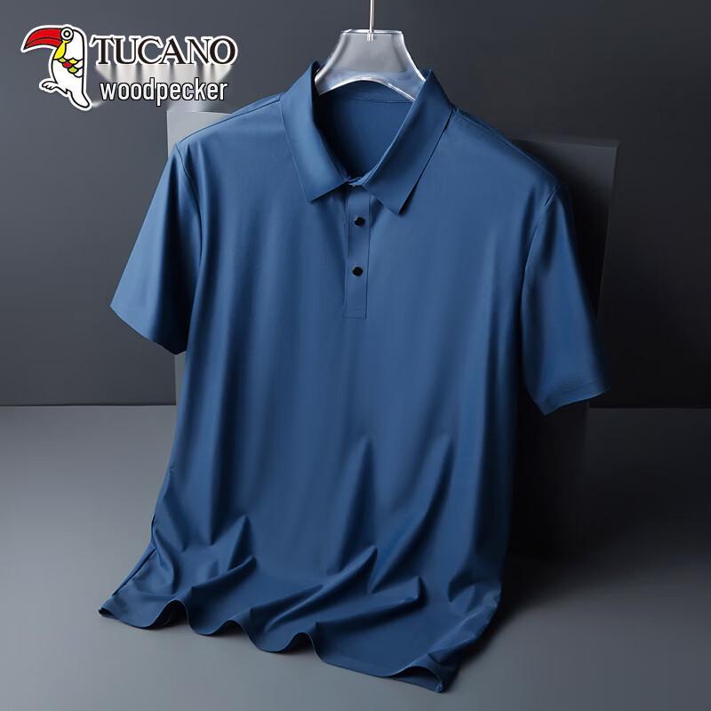TUCANO Men's Summer Breathable Polo T-Shirt