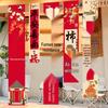 TaTanice Housewarming Celebration Decorations & Gifts