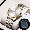 Aili Feida Men's Quartz Watch: Transparent Back, Luminous Dial, Popular On Douyin.