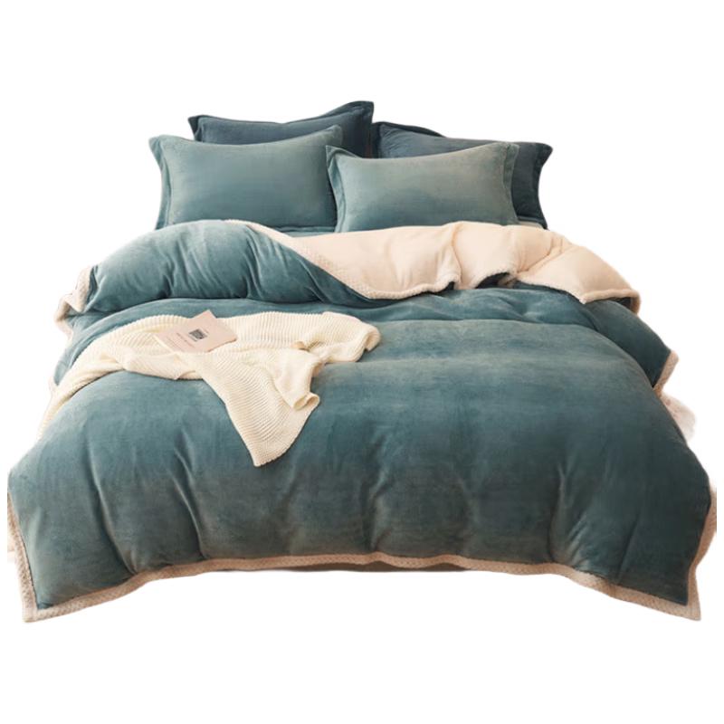 Nanjiren Milk Velvet 2-in-1 Winter Quilt 200x230cm, 10 jin