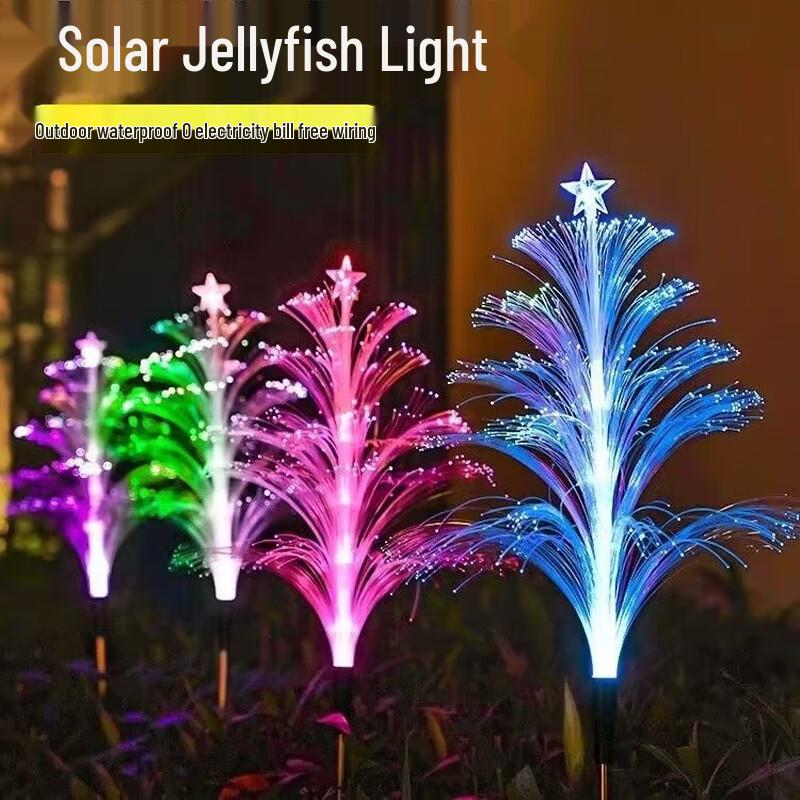 Ai Rui Yi Solar LED Colorful Jellyfish Garden Light