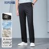 ROMON Men's Ice Silk Straight Leg Casual Pants
