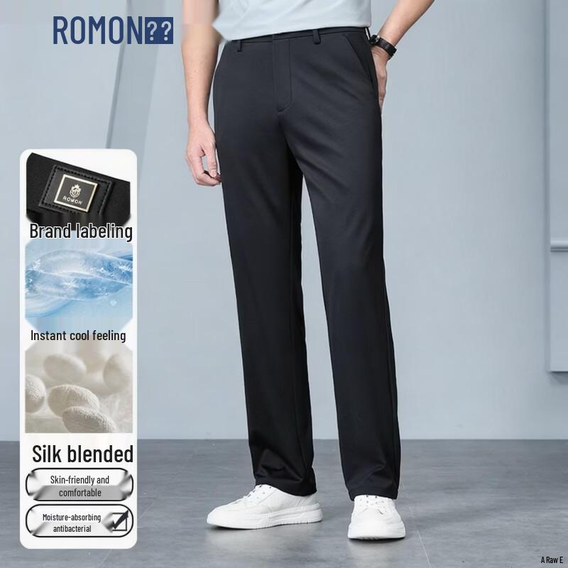 ROMON Men's Ice Silk Straight Leg Casual Pants