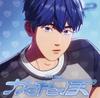 PLAVE Japan 1st Single Album [KAKURENBO]