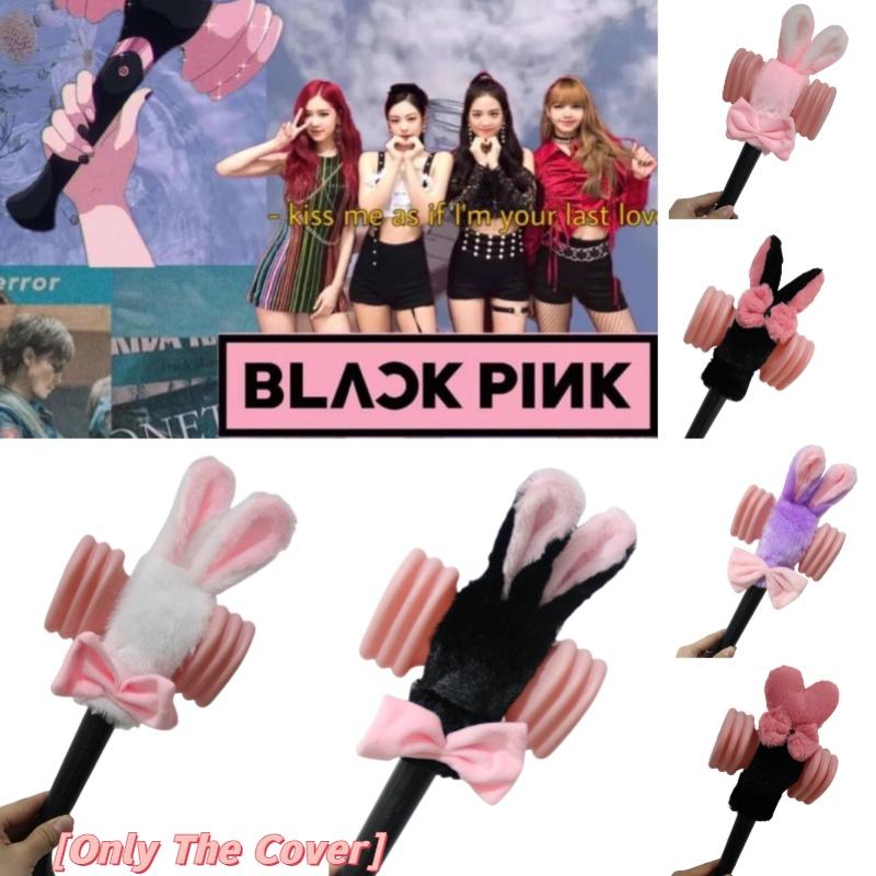 Koreański Różowy Podpórka Światło Pokrowiec Pluszowe Otoczenie Lisa Świecący Patyk Czarny