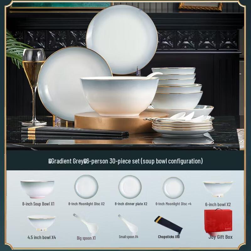 Jingdezhen Light Luxury Bone China Dinnerware Set